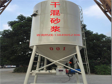 <b>干混砂浆罐</b>