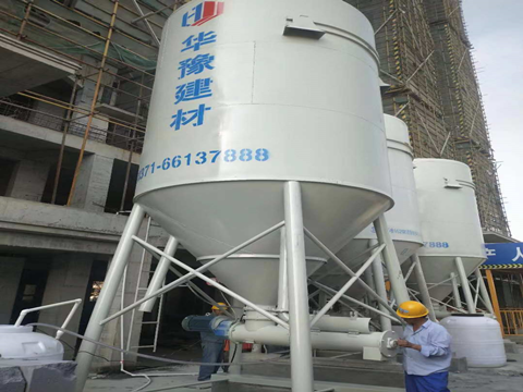 U型搅拌砂浆罐