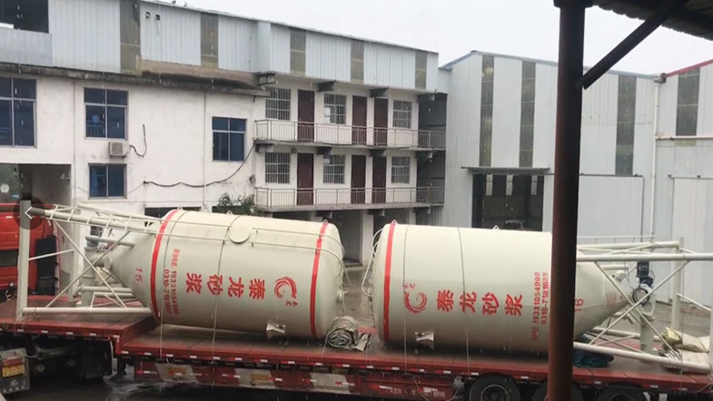 邯郸泰龙砂浆站